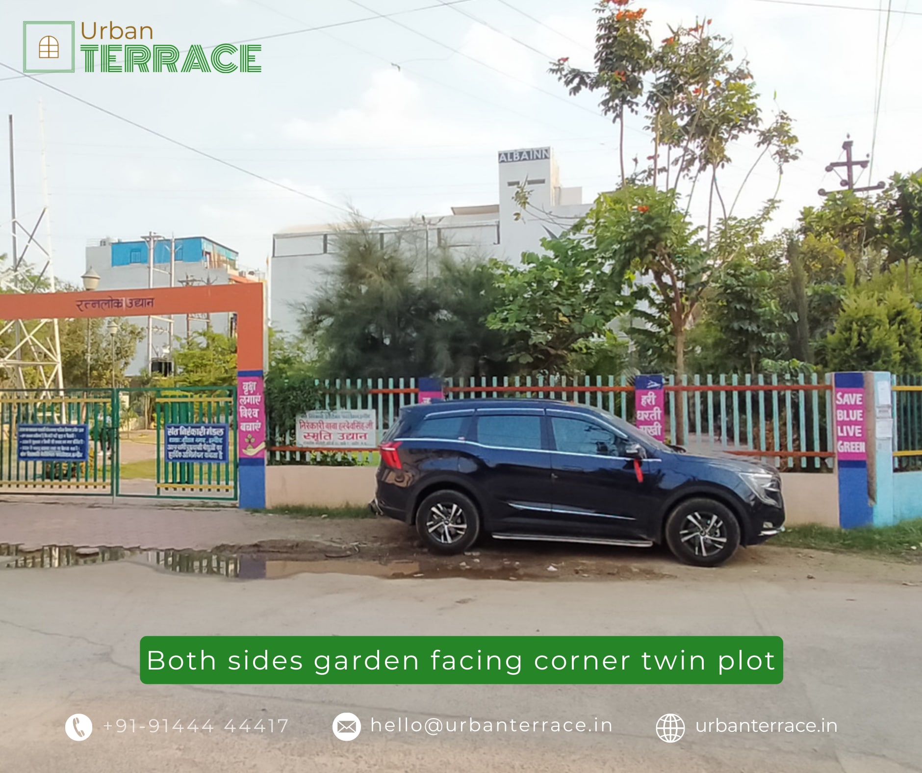 commercial plot in indore